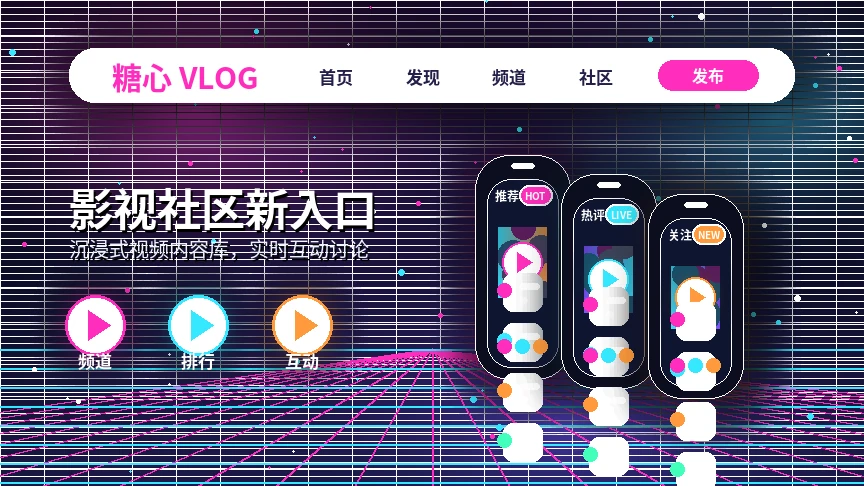 糖心vlog服务中心与支持流程